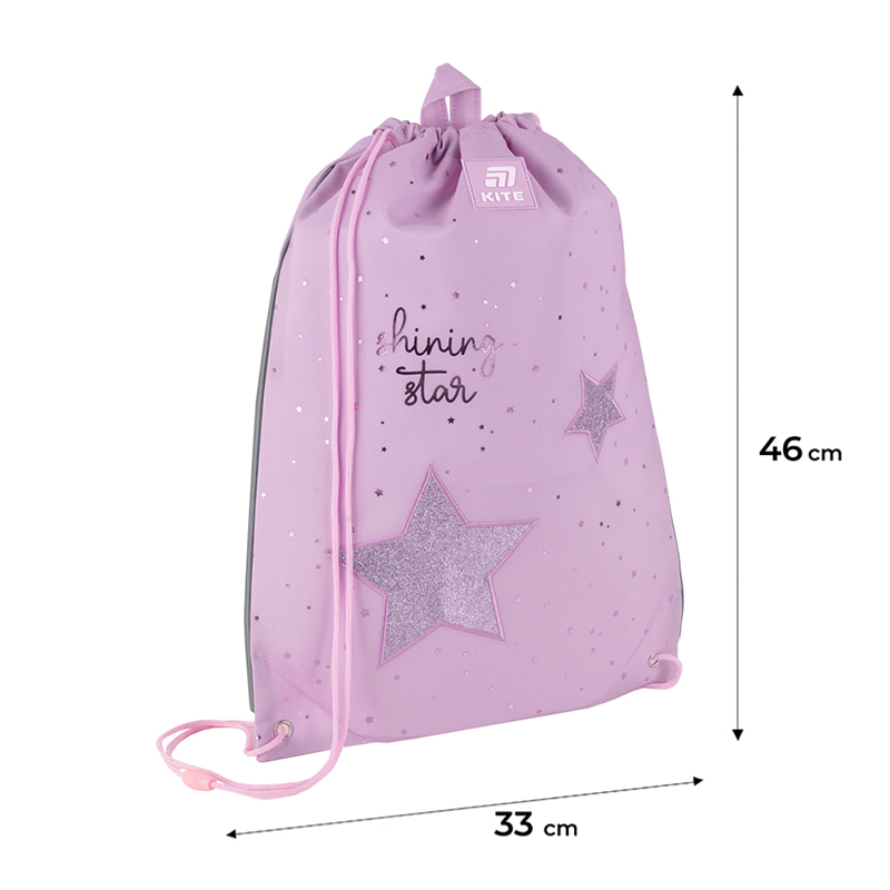 Сумка для взуття Kite 600M Shining Star Kite — фото 5