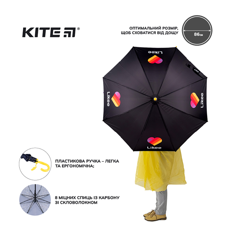 Парасоля Kite дитяча 2001 LK Kite — фото 5