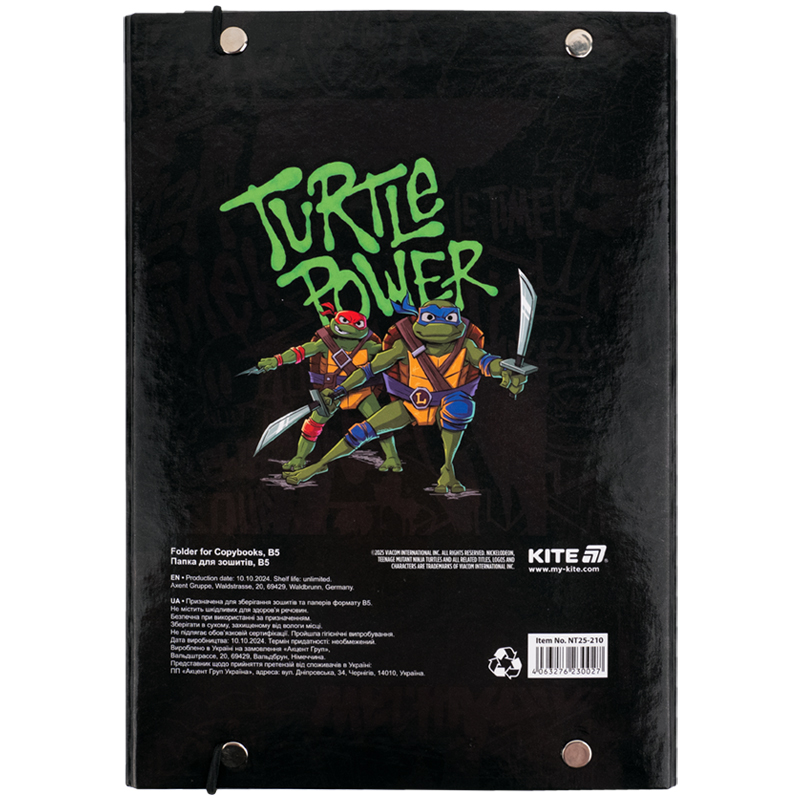 Папка для зошитів В5 на гумці картон, Ninja Turtles (NT25-210) Kite — фото 5