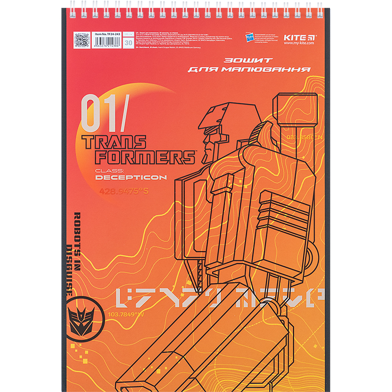 Тетрадь для рисования, 30 лист., спир., софт тач + УФ лак, «Transformers» Kite - фото 7
