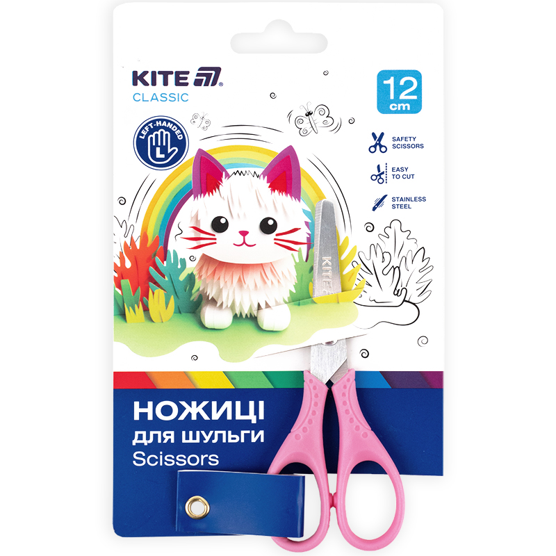 Ножиці  дитячі для шульги, 12см Kite Classic Kite — фото 6
