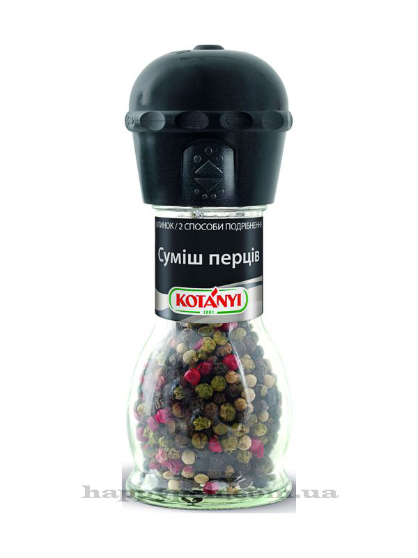 Суміш перців горошком 35г., млинок KOTANYI - фото 1