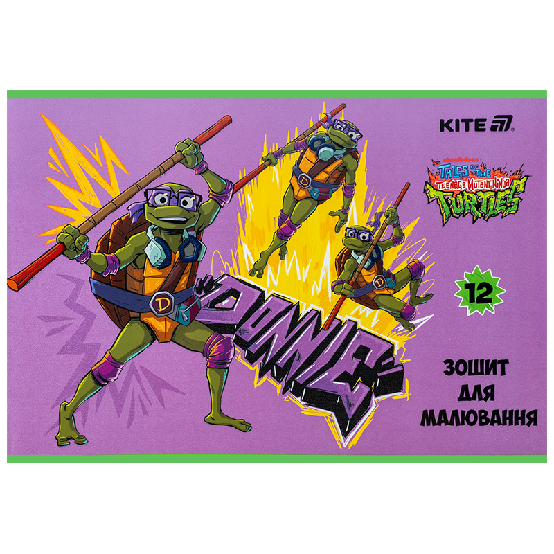 Зошит для малювання, 12 арк., скоба, гібр. лак + УФ лак, Ninja Turtles (NT25-241) Kite — фото 11
