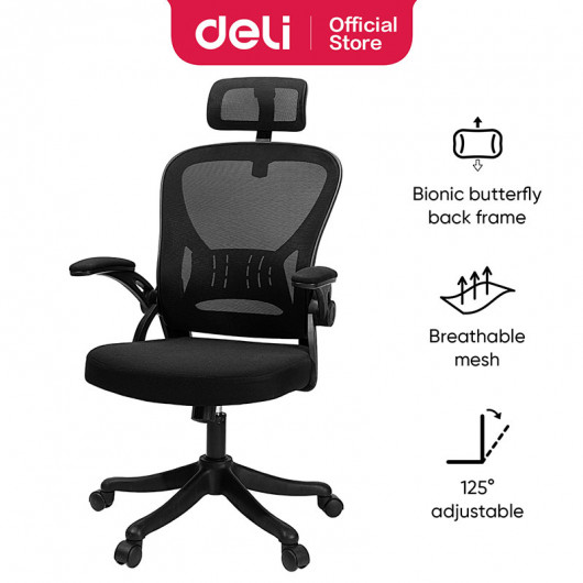 Кресло офисное эргономичное DELI EXECUTIVE CHAIR с 2D подголовником (4505), черн. DELI - фото 7