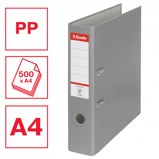Регистратор 7,5см. А4 (PP), Econom, сер. Esselte - фото 8