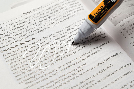Коректор-ручка 8мл.,  металевий корегуючий вузол Scholz — фото 4