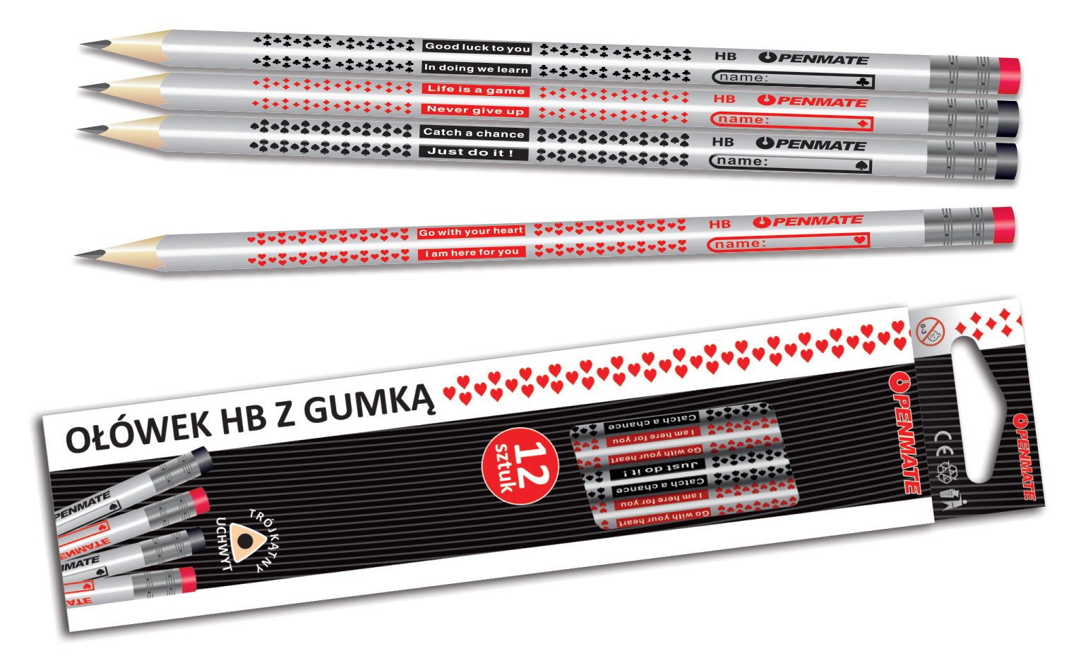 Олівець графітний з гумкою HB  