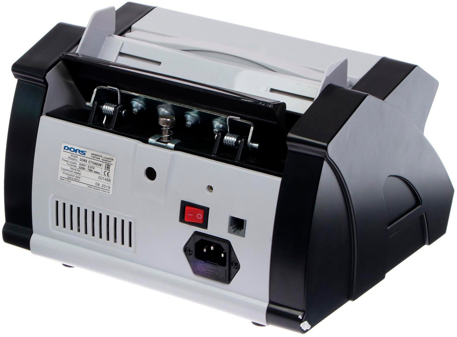 Лічильник банкнот  CT1040UМ, Офісний, чорн. DORS - фото 2