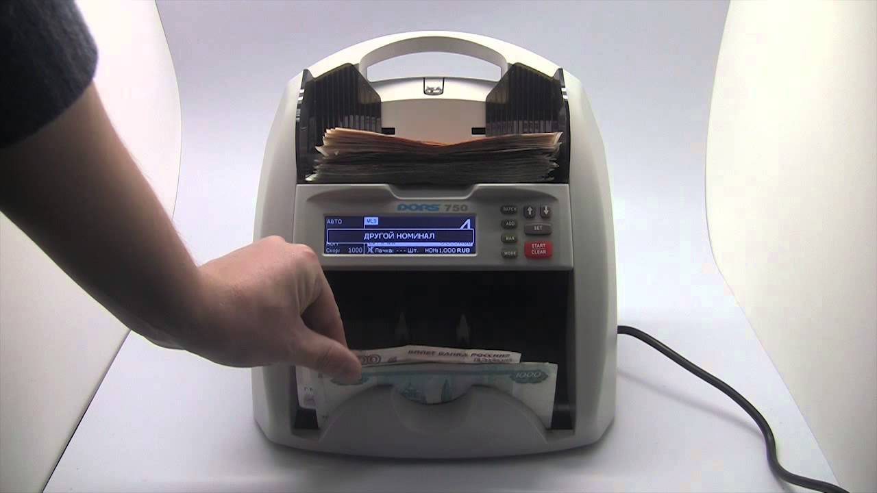Счетчик банкнот 750, Мультивалютный, серый DORS - фото 2