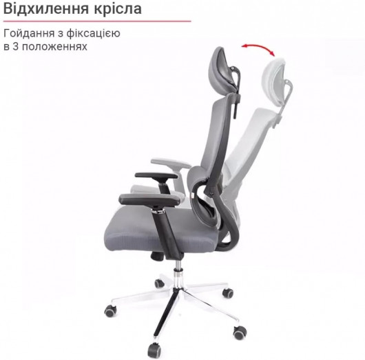 Кресло Аоста R-SR серый АКЛАС - фото 15