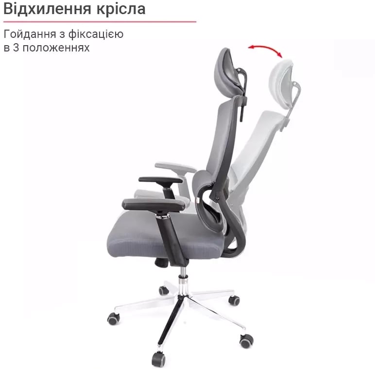Кресло Аоста R-SR серый АКЛАС - фото 15