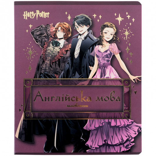 Предметная тетрадь 48 лист., лин. , фольга+УФ, Harry Potter, английский (HP25-240-8) Kite - фото 8