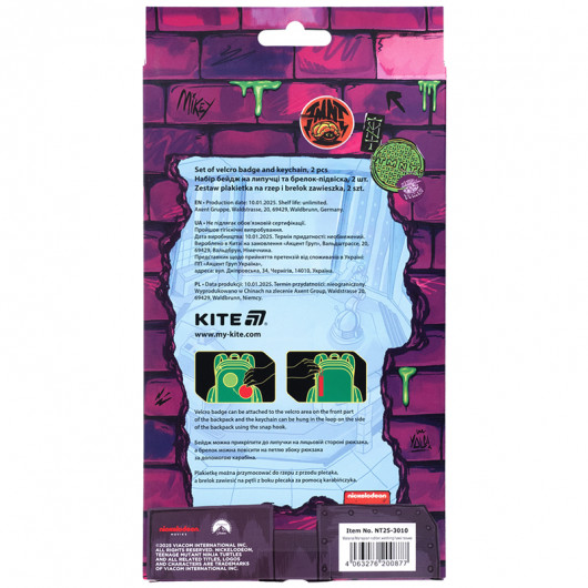 Набір бейдж на липучці та підвіска, 2 шт., 3010 Ninja Turtles Kite — фото 10