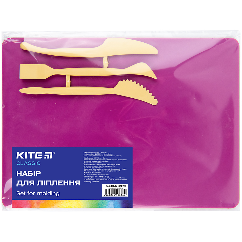 Набір для ліплення(дощ.180х250 мм+ 3стеки),рож.Kite Classic Kite — фото 2