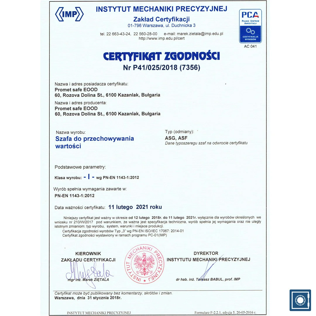 Сейф вогнезламостійкий (300*427*385мм.) ключовий замок, 1 полиця, 1 клас, ASG-30, графіт Valberg - фото 3