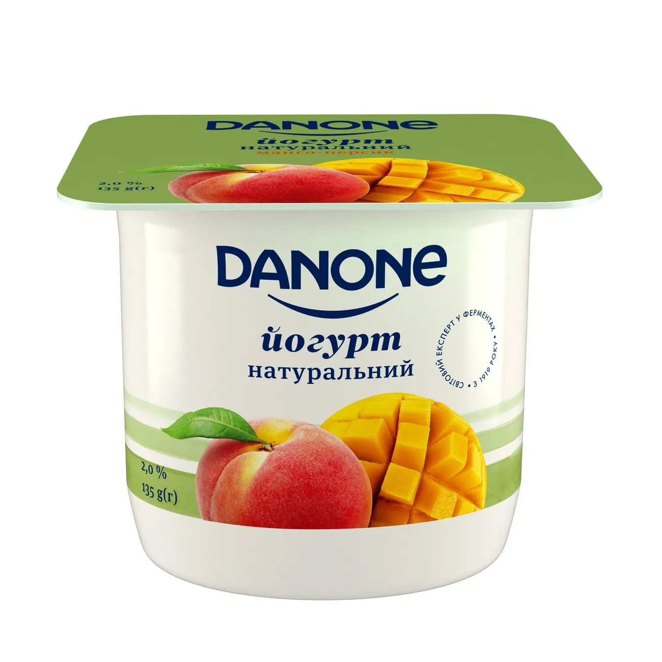 Йогурт Данон 2% стакан 135г Манго/персик DANON - фото 1