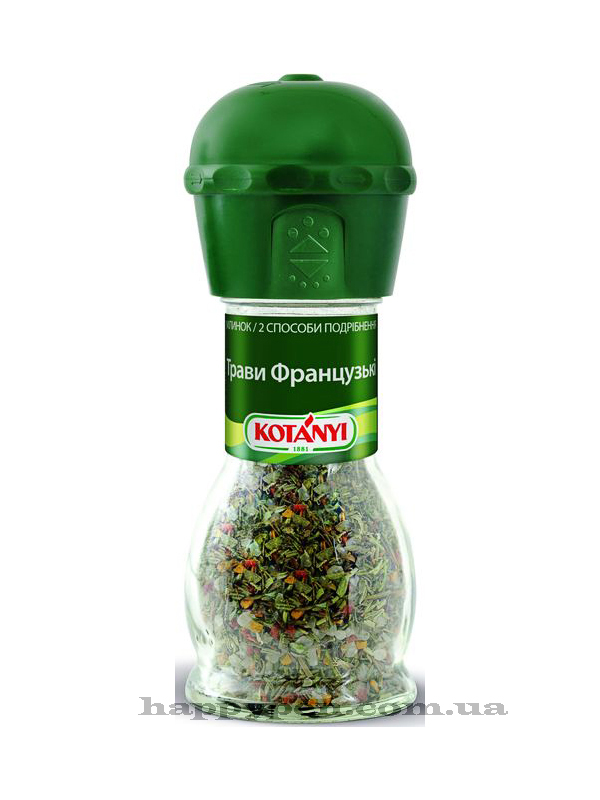 Трави французські 33г., млинок KOTANYI - фото 1