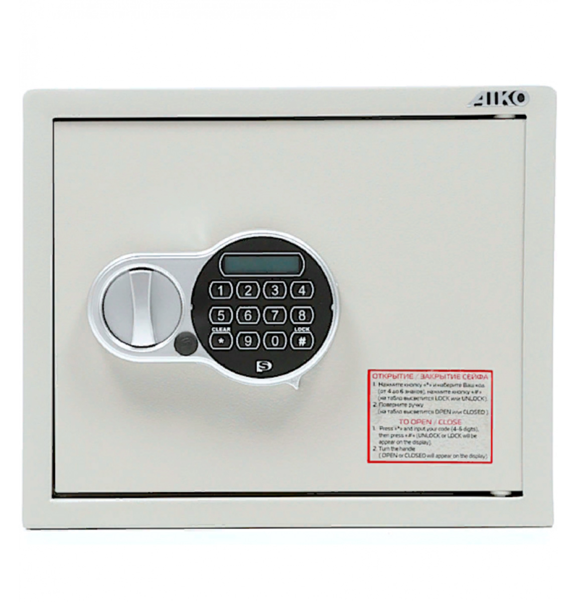 Сейф гостиничный (280*340*317мм.) электронный кодовый замок, SH-28.EL, серый AIKO - фото 1