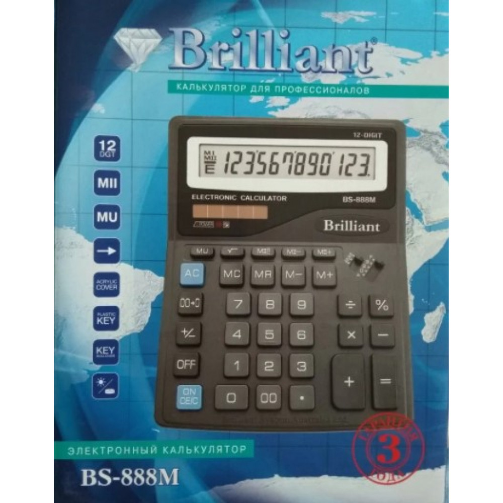 Калькулятор BS-888M, 12 розрядів, (158х200х46мм.), чорн. Brilliant - фото 2