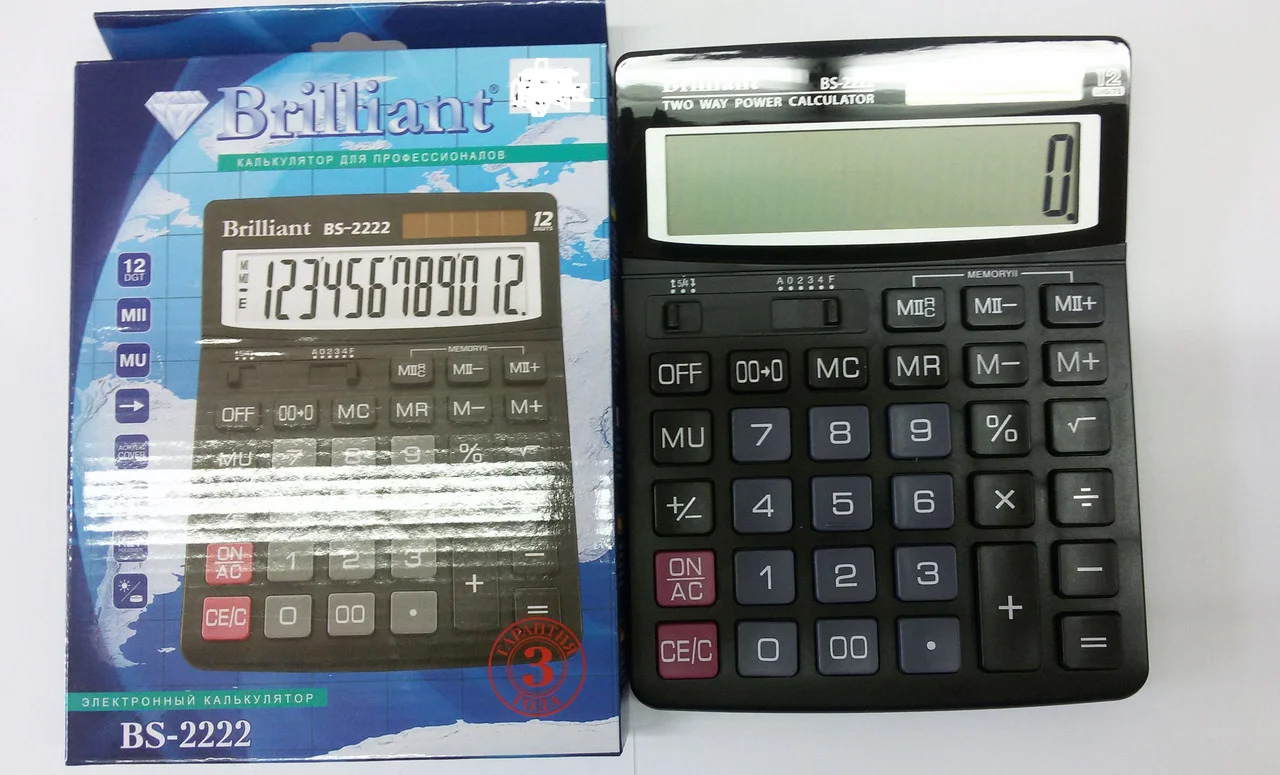 Калькулятор BS-2222, 12 розрядів, (150х193х29мм.), чорн. Brilliant - фото 2