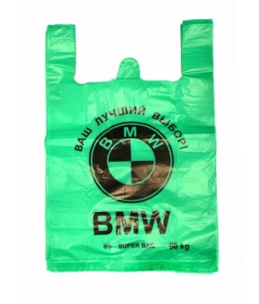 Пакет-майка 36+16*55см., BMW, 50шт./уп., кольорові, асорті Україна - фото 3