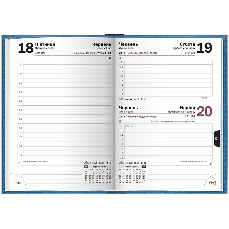 Ежедневник датированный 2022 карманный Tirol, 10х14см., голуб. Brunnen - фото 2