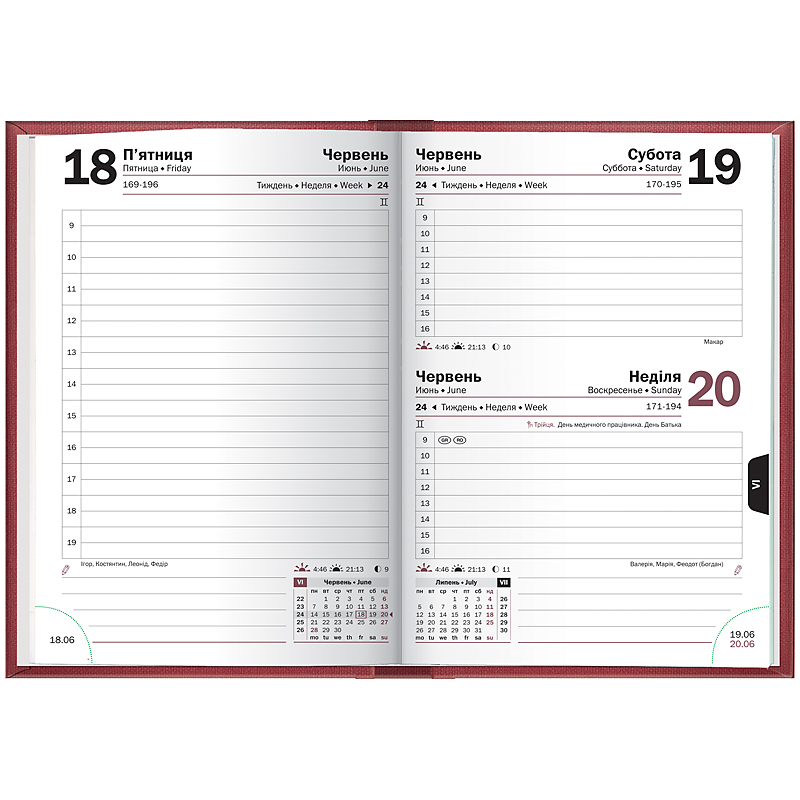 Ежедневник датированный 2022 карманный Tirol, 10х14см., красн. Brunnen - фото 2