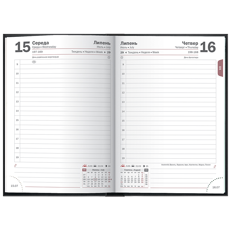 Ежедневник датированный 2022 карманный Torino, 10х14см., черн. Brunnen - фото 3