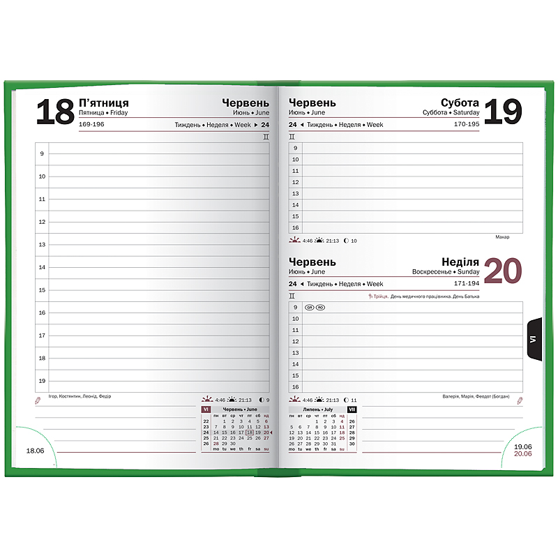 Щоденник датований 2022 кишеньковий Torino Trend, 10х14см., зелен. Brunnen - фото 2