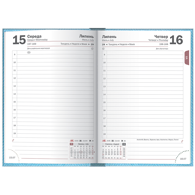 Ежедневник датированный 2022 карманный Tweed, 10х14см., голуб. Brunnen - фото 2