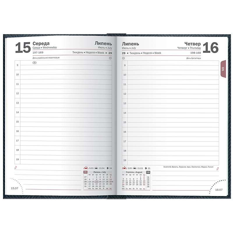 Щоденник датований 2022 кишеньковий Tweed, 10х14см., сірий Brunnen - фото 2