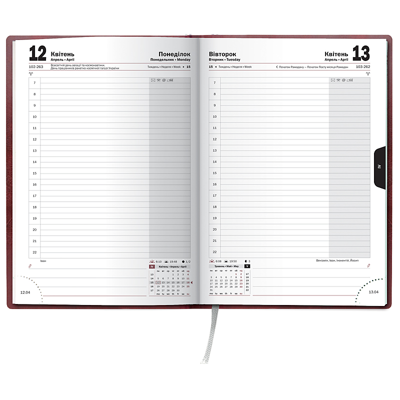 Ежедневник датированный 2022 Стандарт Flex, 14,5х20,6см., борд. Brunnen - фото 3