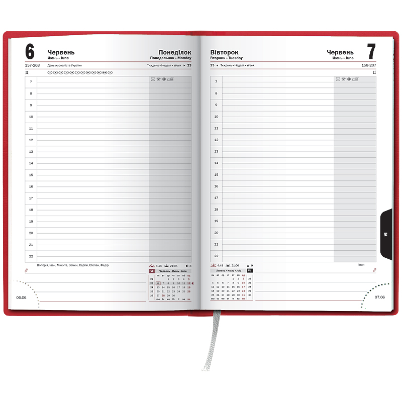 Ежедневник датированный 2022 Стандарт Flex, 14,5х20,6см., корал. Brunnen - фото 3