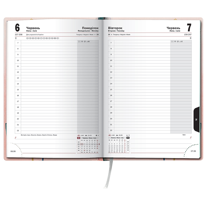 Ежедневник датированный 2022 Стандарт Flex Trend NC-2, 14,5х20,6см.  Brunnen - фото 2