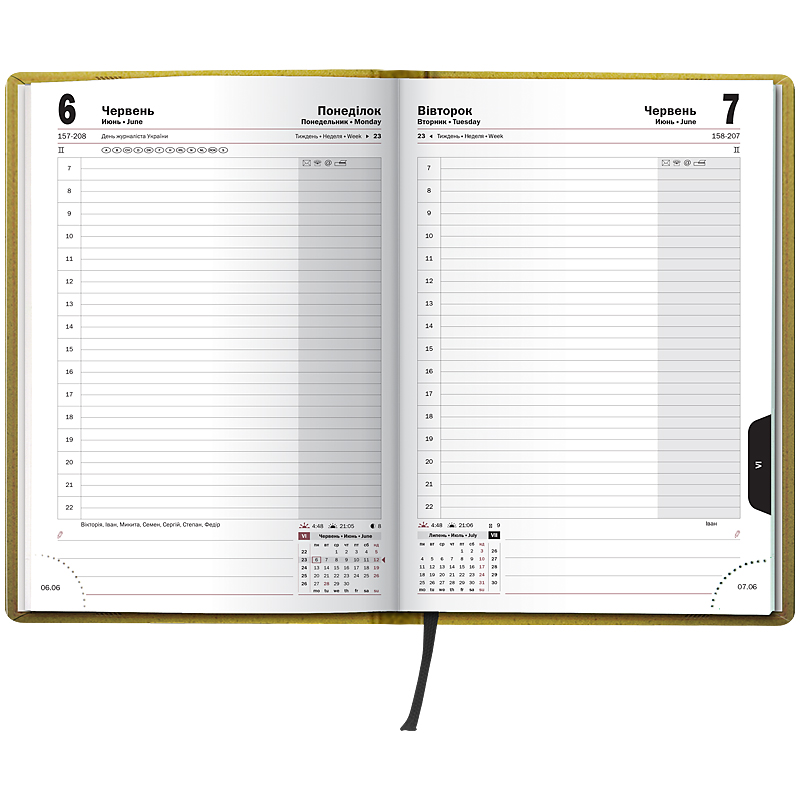 Ежедневник датированный 2022 Стандарт Melavir, 14,5х20,6см., желт. Brunnen - фото 2