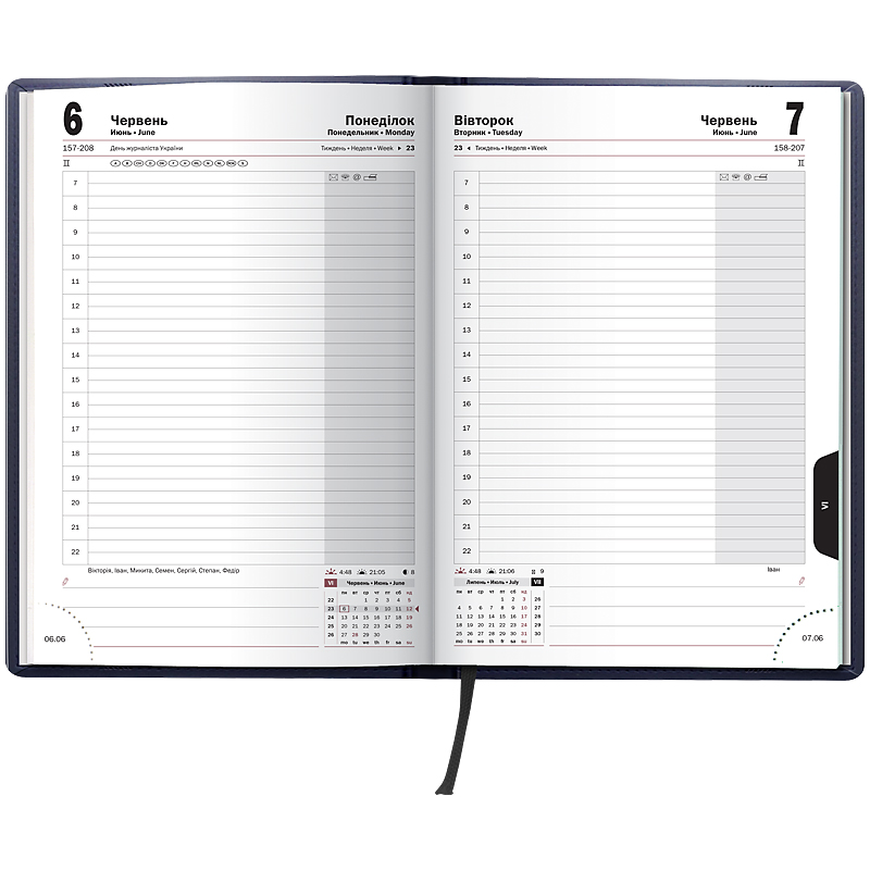 Щоденник датований 2022 Стандарт Melavir, 14,5х20,6см., син. Brunnen - фото 2