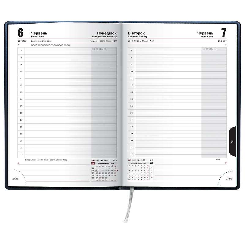 Ежедневник датированный 2022 Стандарт Soft, 14,5х20,6см., син. Brunnen - фото 1
