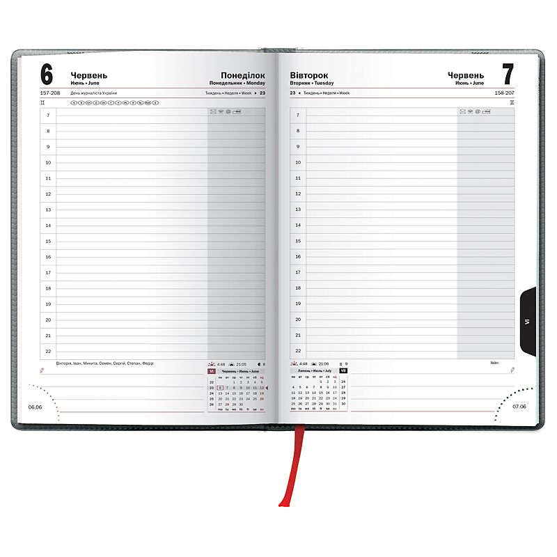 Ежедневник датированный 2022 Стандарт Soft Carbon, 14,5х20,6см., серый Brunnen - фото 1