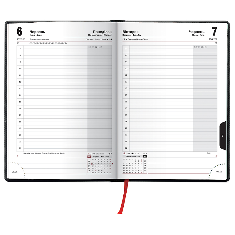 Ежедневник датированный 2022 Стандарт Soft Carbon, 14,5х20,6см., черн. Brunnen - фото 1