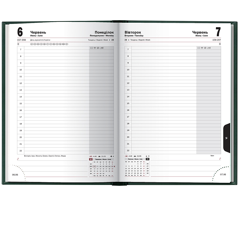 Ежедневник датированный 2022 Стандарт Torino, 14,5х20,6см., зелен. Brunnen - фото 2