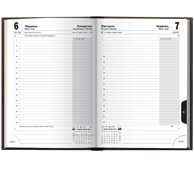 Щоденник датований 2022 Стандарт Torino, 14,5х20,6см., коричн. Brunnen - фото 2