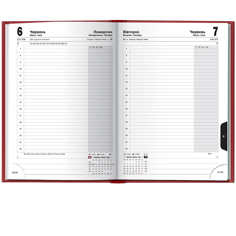 Ежедневник датированный 2022 Стандарт Torino, 14,5х20,6см., красн. Brunnen - фото 2