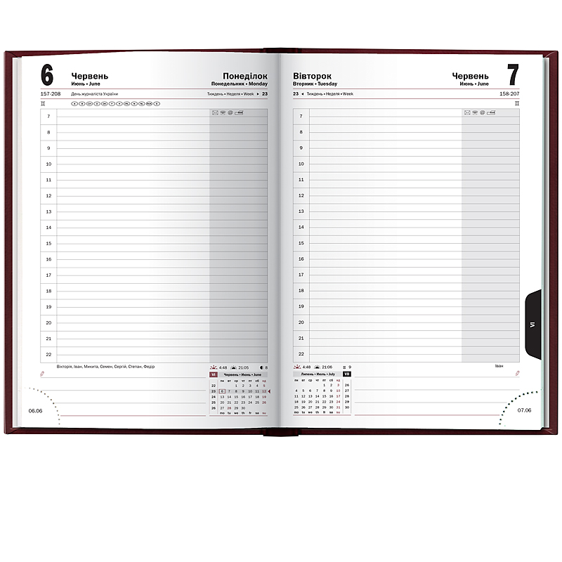 Ежедневник датированный 2022 Стандарт Torino, 14,5х20,6см., марсала Brunnen - фото 2