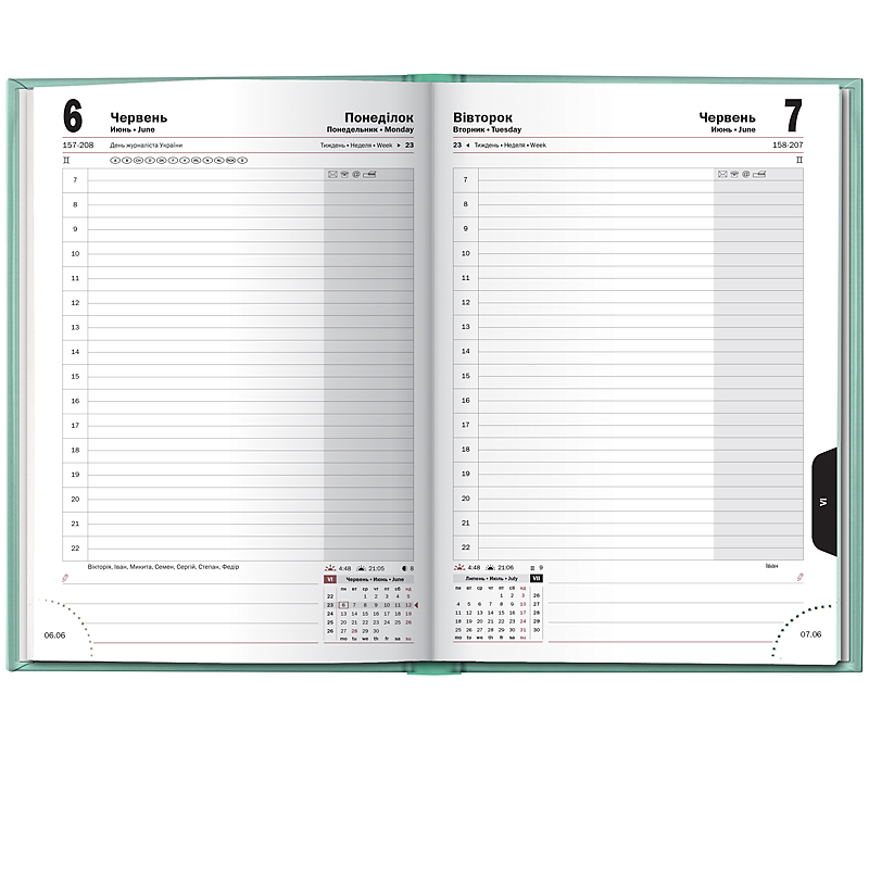 Ежедневник датированный 2022 Стандарт Torino, 14,5х20,6см., мятный Brunnen - фото 1
