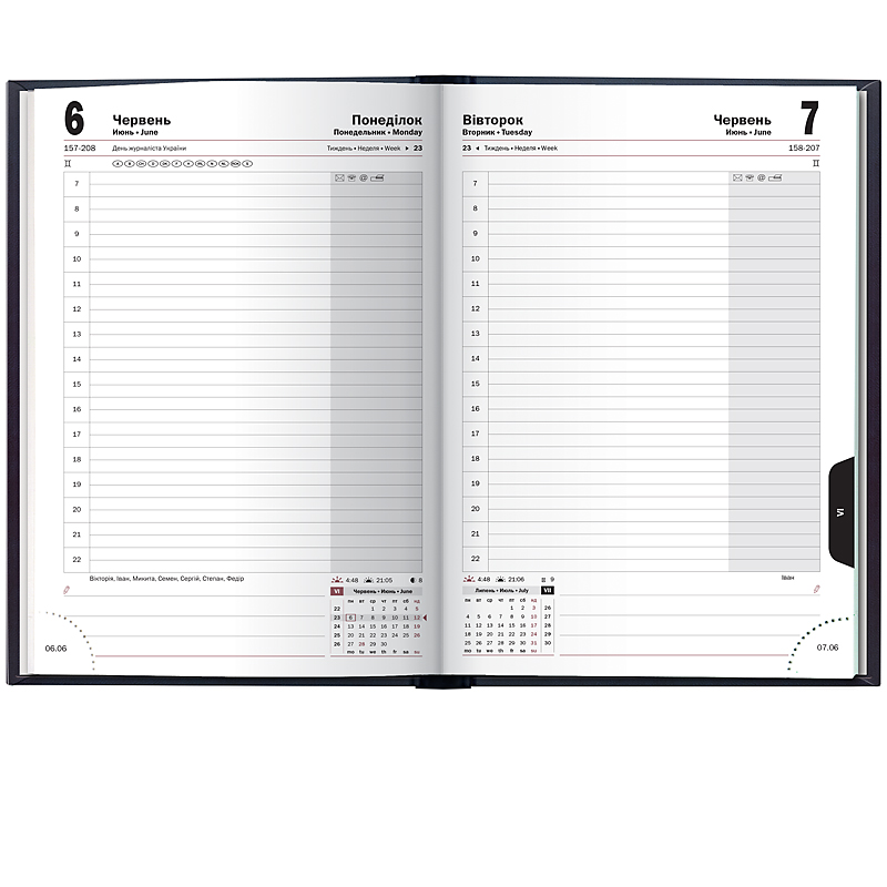 Щоденник датований 2022 Стандарт Torino, 14,5х20,6см., син. Brunnen - фото 1