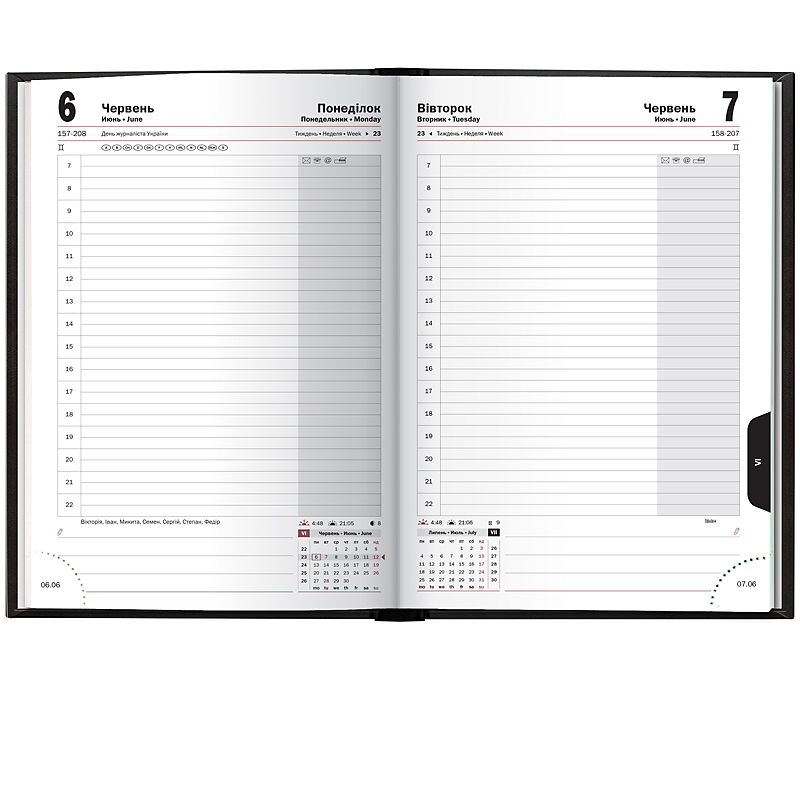 Ежедневник датированный 2022 Стандарт Torino, 14,5х20,6см., черн. Brunnen - фото 1