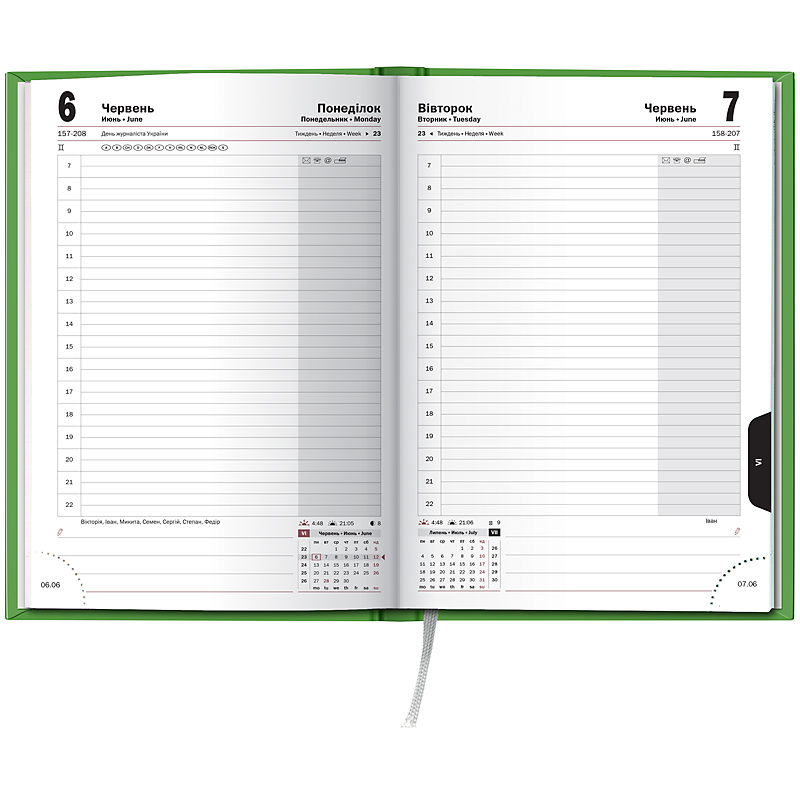Ежедневник датированный 2022 Стандарт Torino Trend, 14,5х20,6см., зелен. Brunnen - фото 1