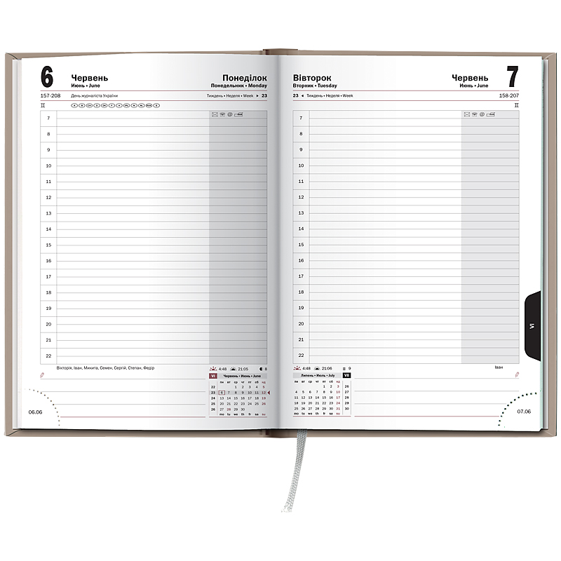 Ежедневник датированный 2022 Стандарт Torino Trend, 14,5х20,6см., коричн. Brunnen - фото 1