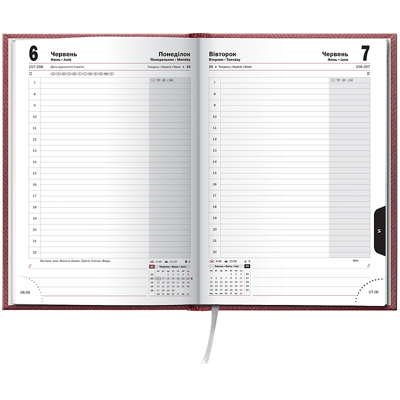 Щоденник датований 2022 Стандарт Tweed, 14,5х20,6см., черв. Brunnen - фото 2