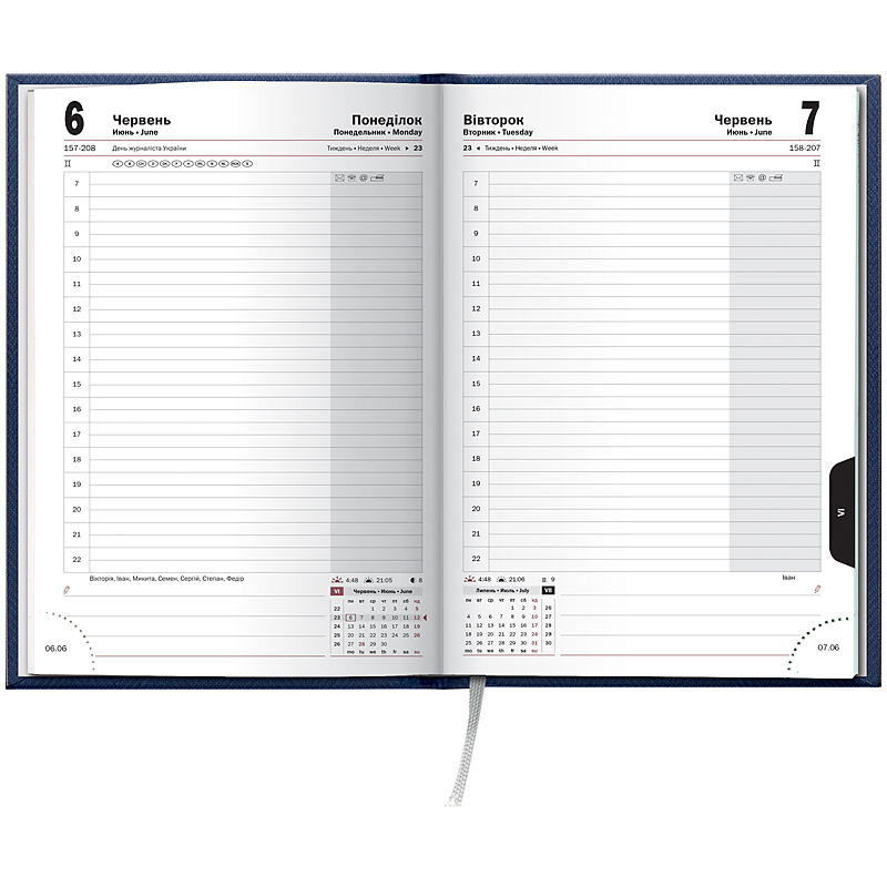 Ежедневник датированный 2022 Стандарт Tweed, 14,5х20,6см., син. Brunnen - фото 1